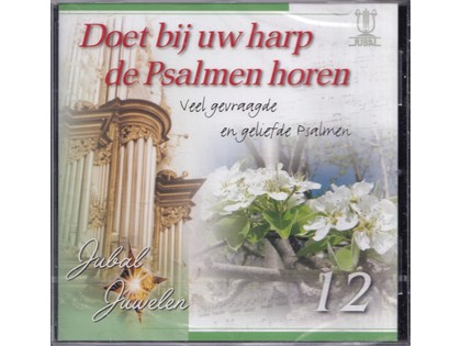 Doet bij uw harp de Psalmen horen - Diverse artiesten