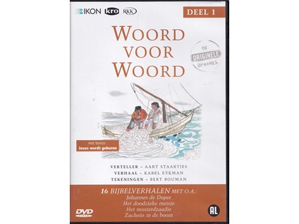 Woord voor Woord 1 - Aart Staartjes, Karel Eykman, Bert Bouman