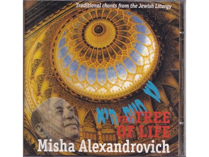 The Tree of Life - Misha Alexandrovich - Diverse artiesten